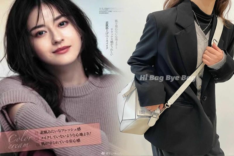 ロエベトートバッグメンズアナグラム