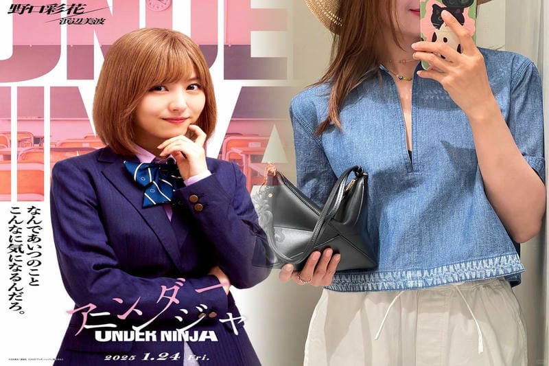 パズルバッグ活用法：シーン別スタイルガイド