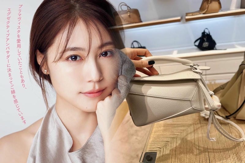 メルカリでLOEWEトートバッグをお得に手に入れるポイント