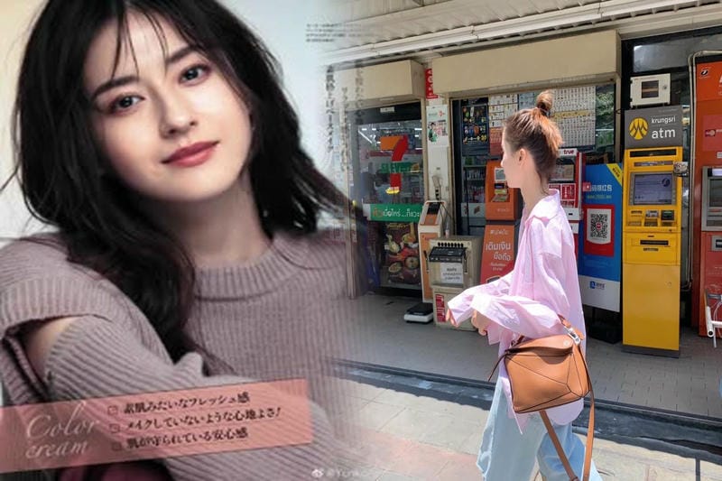 ロエベバッグの秘密と人気の理由