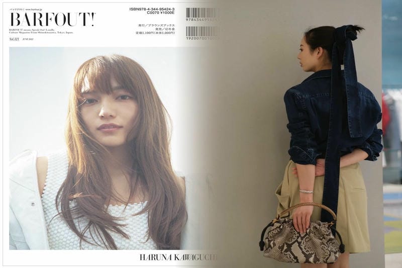 LOEWEバッグの使い方、春夏のコーデに最適