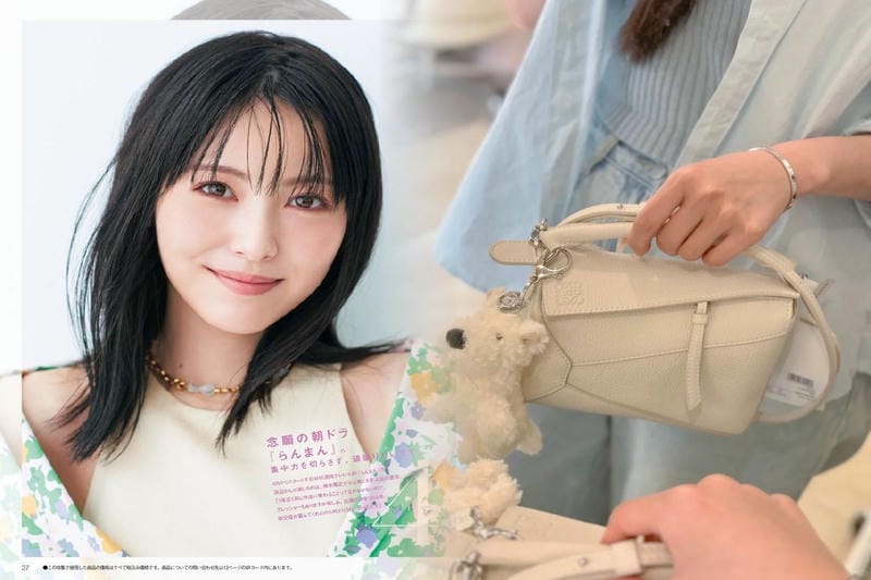 ロエベバッグセール情報と賢い購入ガイド