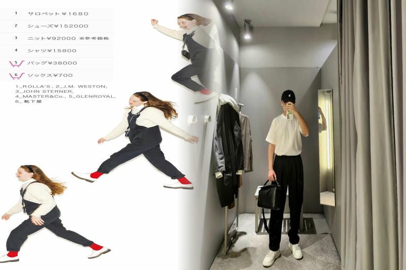 ロエベ アウトレット