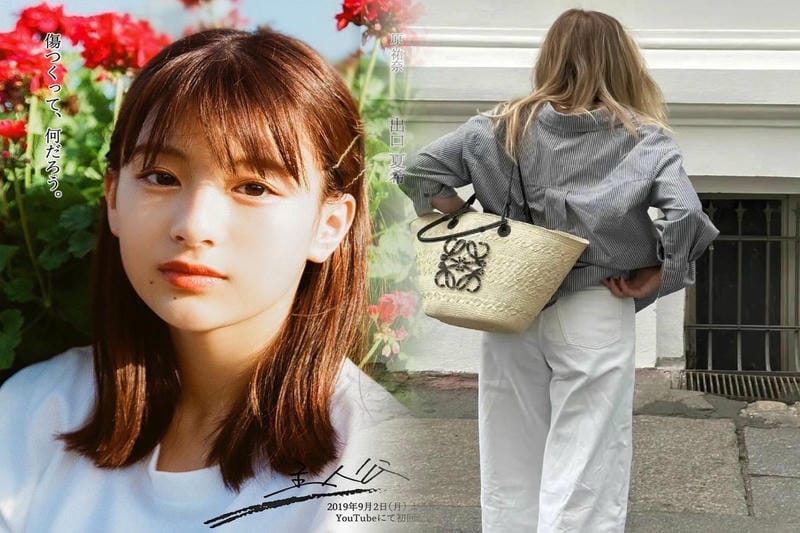 セレブが選ぶロエベ バッグ、ランキング発表