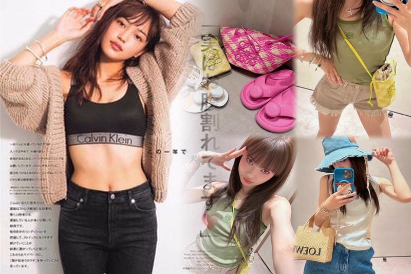 【訳あり品】/LOEWE/スモール バスケットバッグ