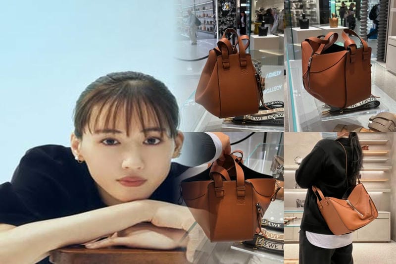 【ロエベ】スクエア バスケットバッグ スモール Natural/Pecan