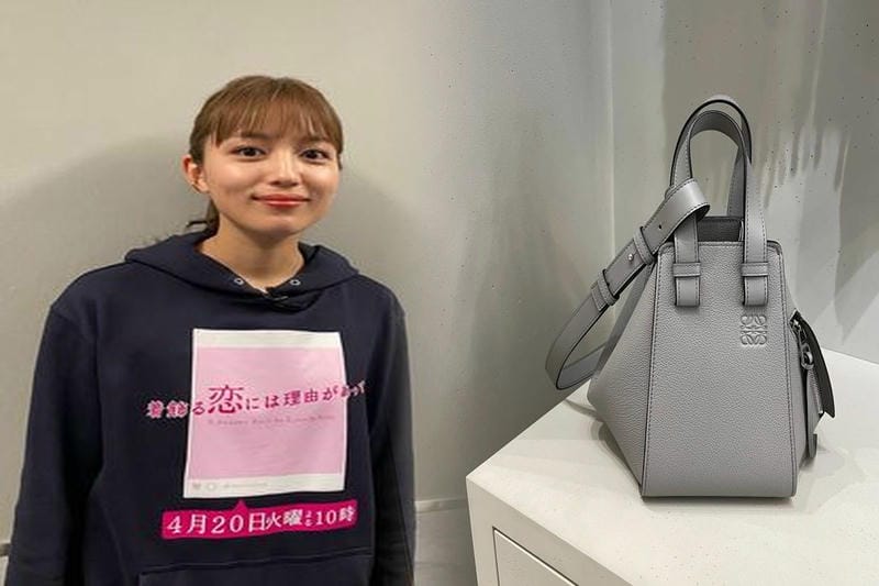 定時 で 帰り ます ロエベ