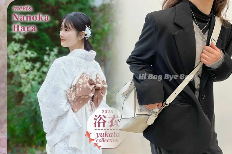 人気のロエベレディースバッグ｜ファッションに合わせやすい