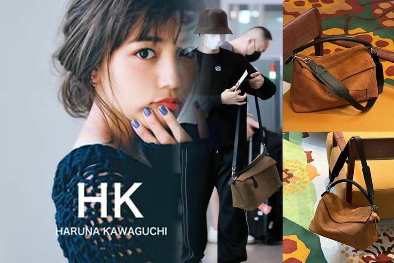 ロエベ 公式 オンライン ショップ