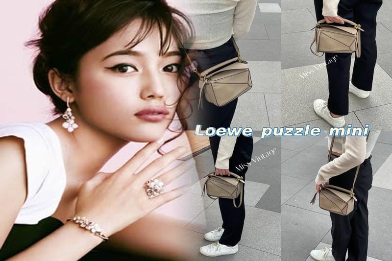 ロエベ バッグを持つスタイリッシュなセレブ一覧