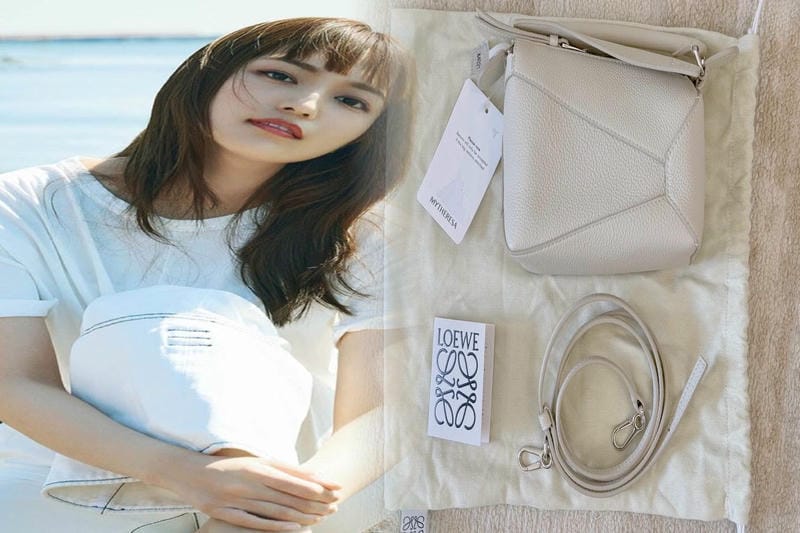 LOEWEバッグ、芸能人のプライベート愛用リスト