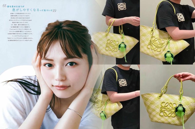 LOEWEバッグの実用性