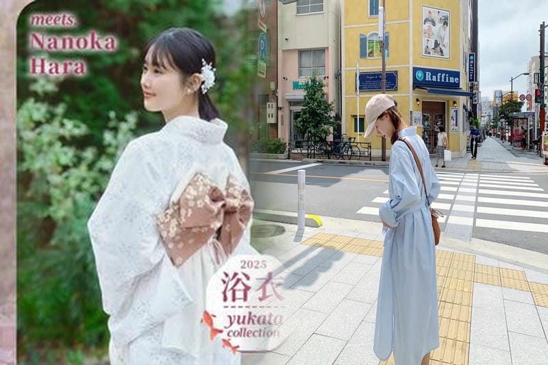 ロエベ スティレサ