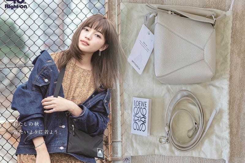 LOEWEバッグのリサイクル素材について