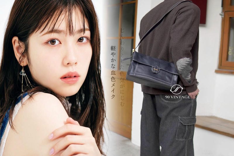 ロエベショルダーバッグ人気モデル徹底紹介｜最新情報を逃さないために！