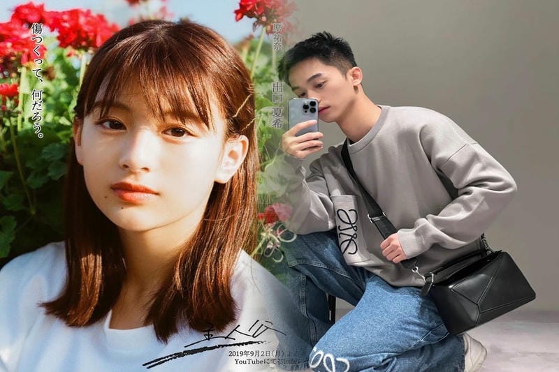 2025年版LOEWEかごバッグ｜新作デザインと人気カラー