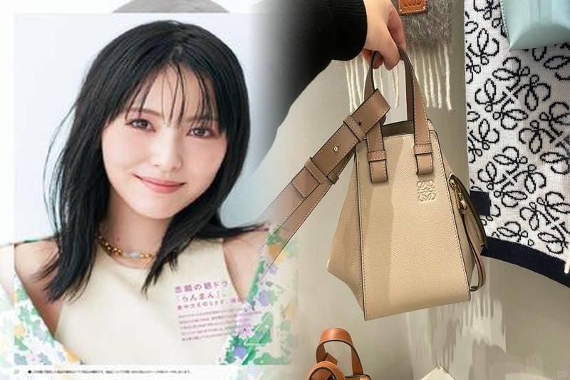 しまむらでロエベ風バッグを手に入れよう