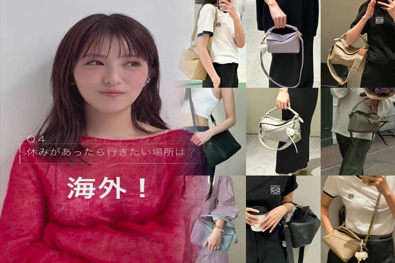 ロエベ トートバッグ アウトレットでお得に購入する方法