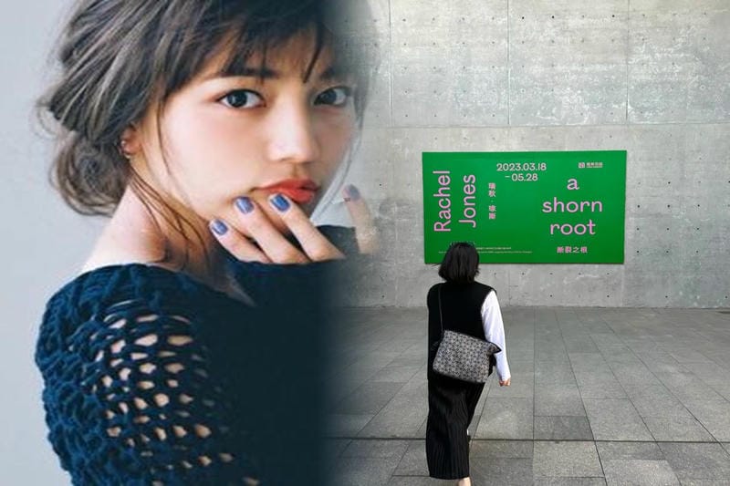 ロエベ ハンモック ホーボーの使い方とおすすめアイテム