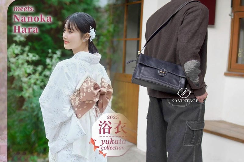 ロエベはハイブランドですか？