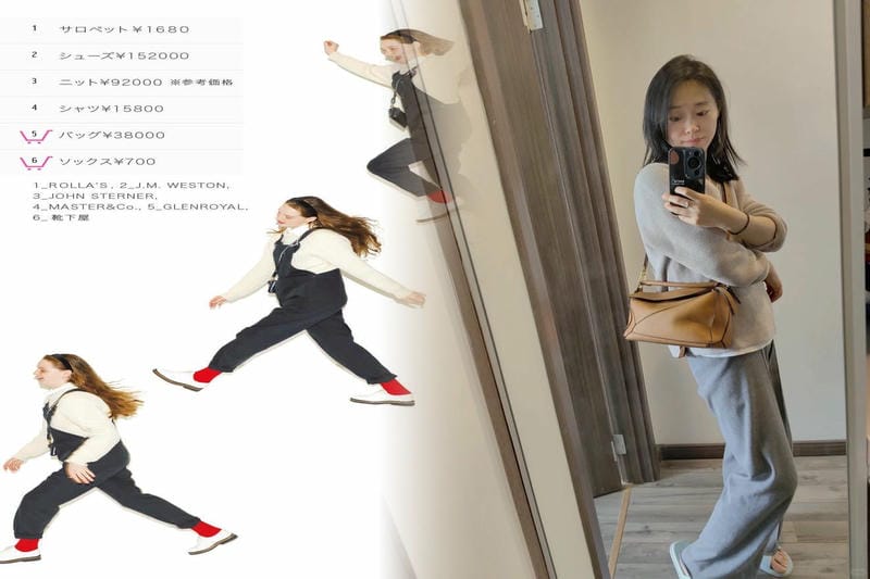 【セレブ多数愛用】ロエベ LOEWE LUNA BAG