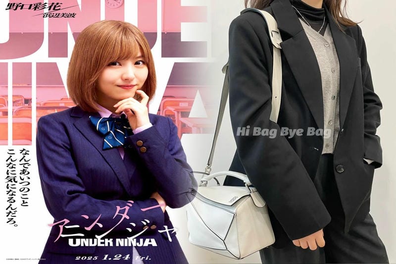 ★日本!!人気！LOEWE☆フラメンコクラッチ ミディアム♪