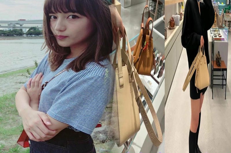 【訳あり品】 LOEWE/スモール バスケットバッグ