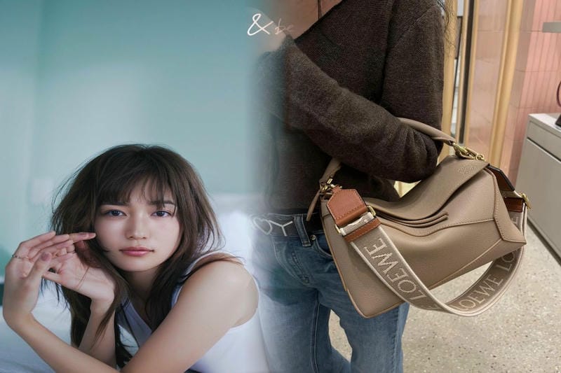 【ロエベ】スクエア バスケットバッグ スモール Natural/Pecan