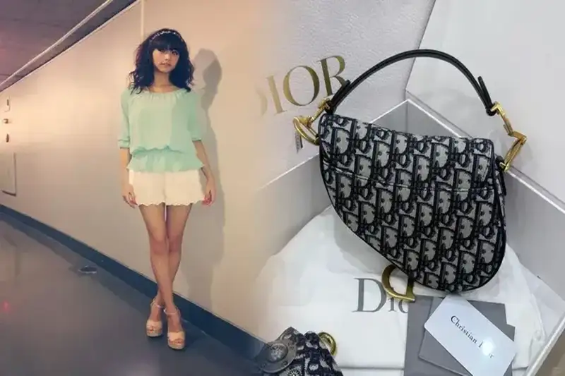 ディオール バックの楽天でのお得な購入方法！おすすめショップも紹介