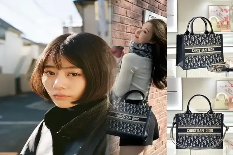 ディオールバックの魅力を探る！芸能人の愛用バッグでトレンドを先取り