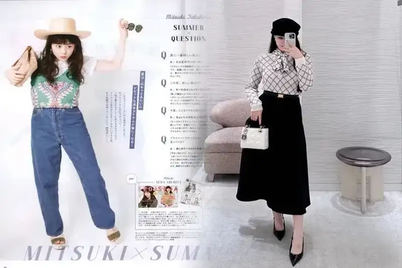 ディオールのネオンカラーのバッグでポップなコーディネート