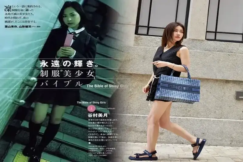 Diorのスタッズバッグのトレンドとおすすめコーディネート