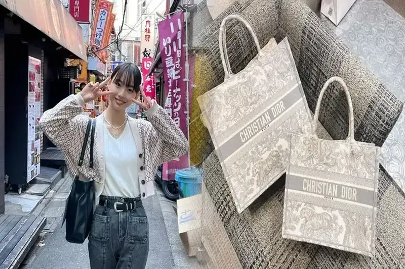 中古市場で人気のレディース ディオール バッグ