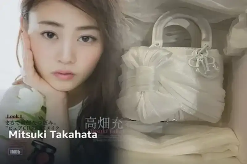 レディ ディオール誕生は何年？