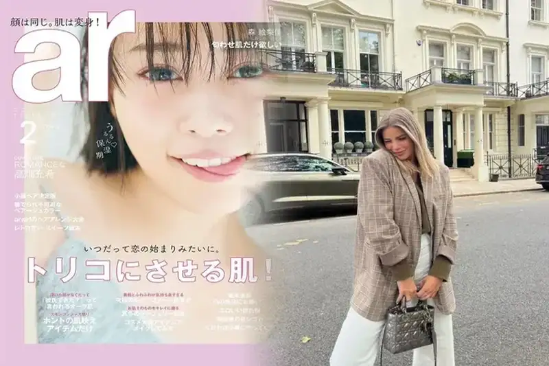 Diorのアウトレットはどこにありますか？