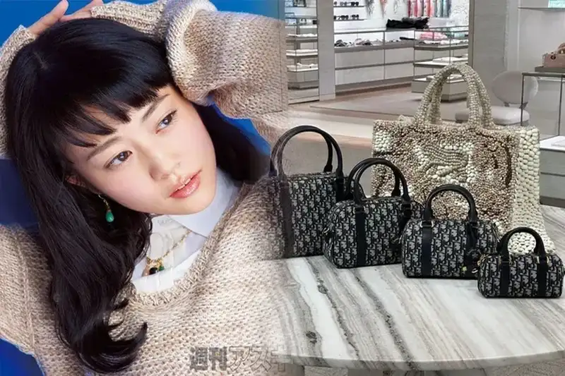 レディ・ディオール何年？