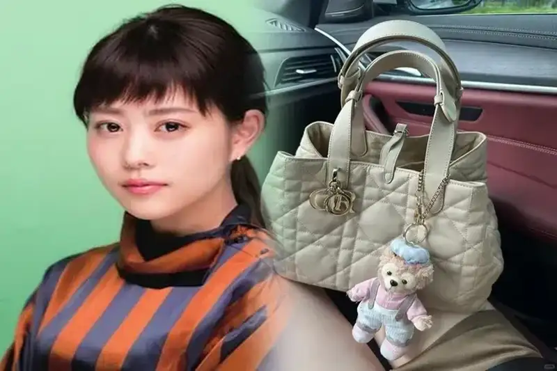 レディディオールの中古相場を徹底調査