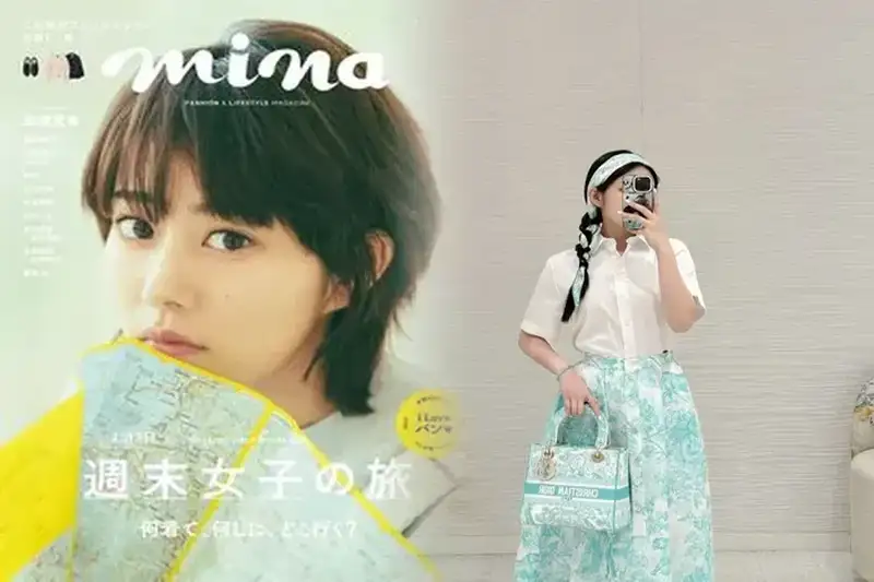 ディオール、2024年秋にパリのムードを独自に表現