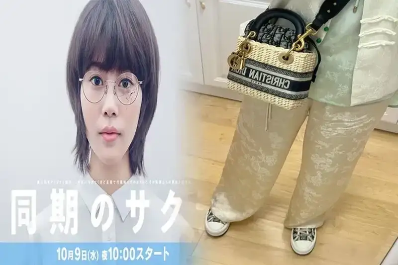 【DIOR】超絶高見え！イニシャル入れOKなパーソナライズアイテム