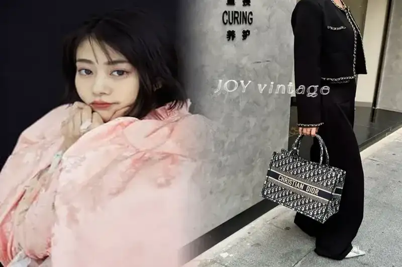 dior ブックトート 偽物 見分け方