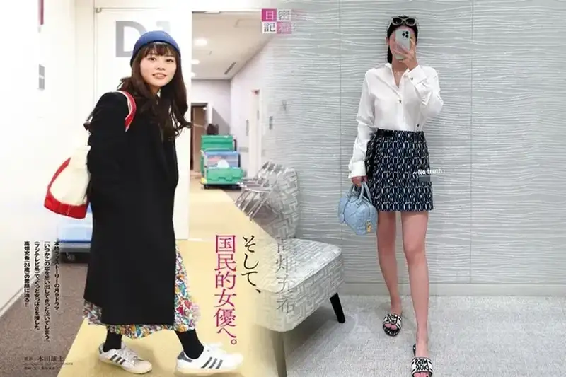 dior ブックトート 偽物 見分け方