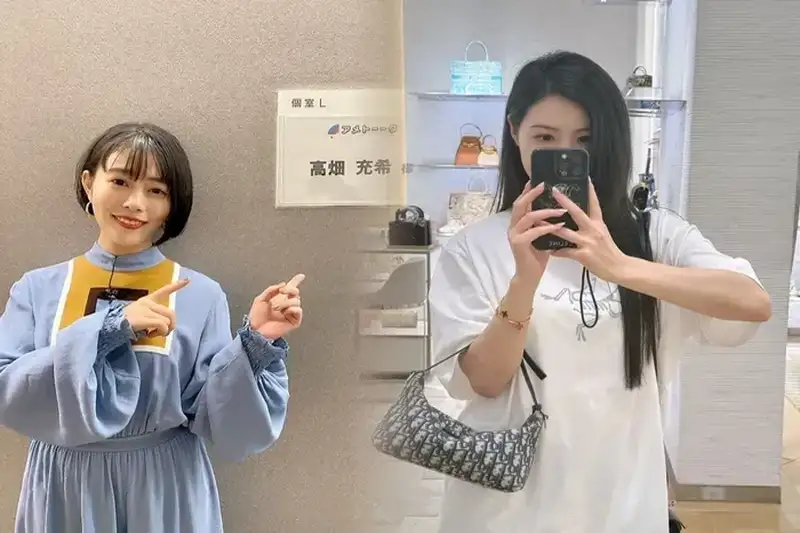 dior トートバッグ 偽物 見分け方