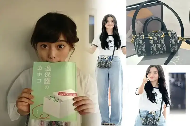 ディオール「ディオール ヴァイブ」にスポーティーな新作