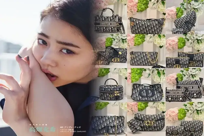 ディオールのマザーズバッグは実用性抜群！おしゃれで機能的なバッグ特集