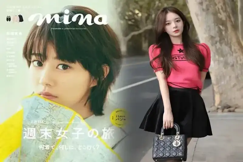 ミスディオールの創設者は誰ですか？