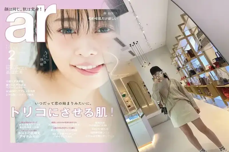 Diorのアウトレットはどこにありますか？