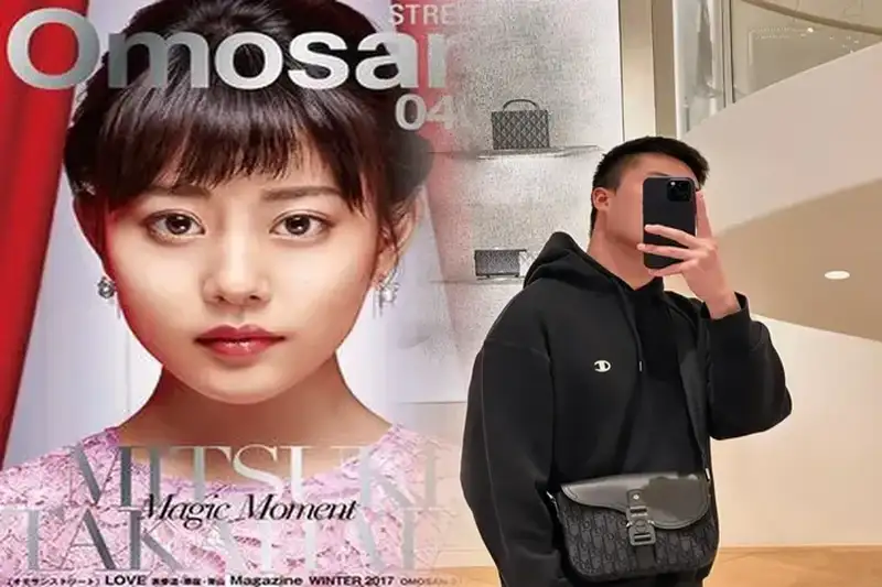 レディ・ディオール何年？