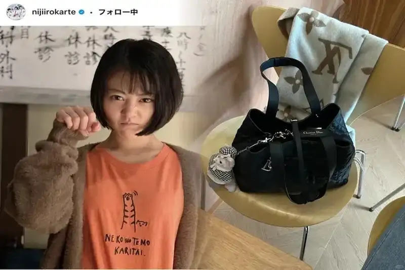 ディオールはどこで発祥したのですか？