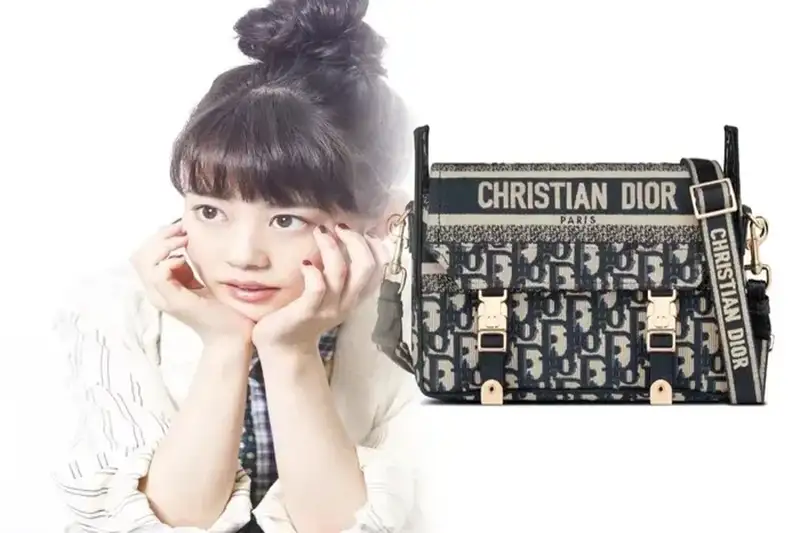 Diorレディディオールは何歳まで？