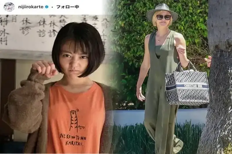 トートバッグ ディオール風